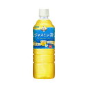 ダイドードリンコ 贅沢香茶ジャスミン茶525ml 24本