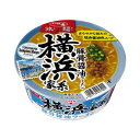 サンヨー食品 サッポロ一番 旅麺 横浜家系豚骨醤油ラーメン12食