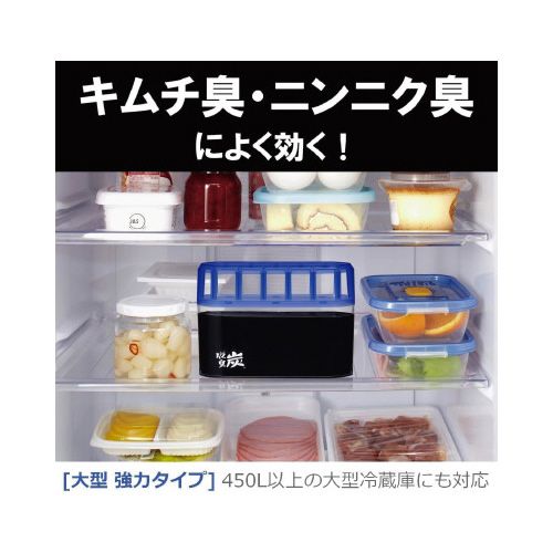 エステー 脱臭炭　冷蔵庫用大型　240g