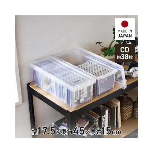 天馬 CDいれと庫