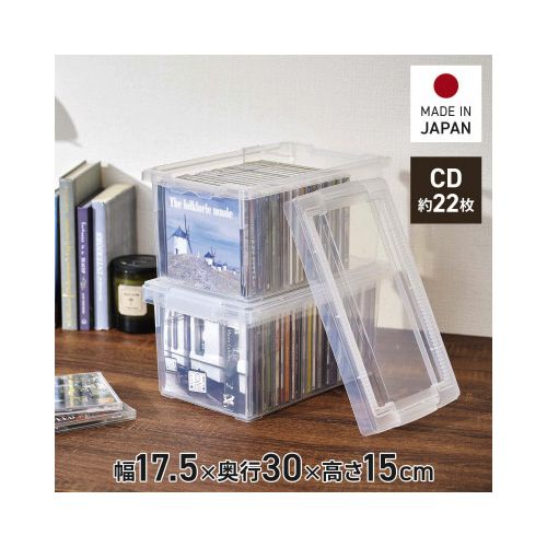 天馬 CDいれと庫(ライト) [2]