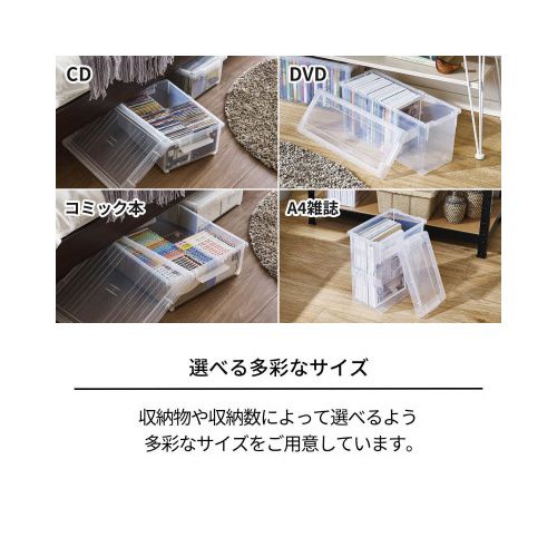 天馬 CDいれと庫(ライト) [3]