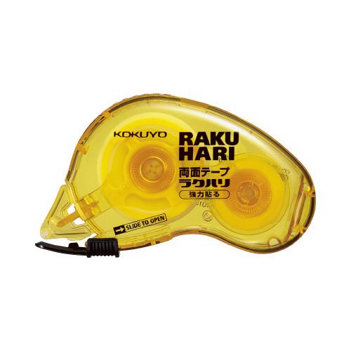 コクヨ 両面テープ ラクハリ強力貼る(本体)幅15mm