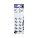 コクヨ カラーマグネット 直径15mm 10個入 白