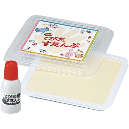 シヤチハタ てがたスタンプセット ピンク