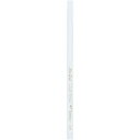 トンボ鉛筆 色鉛筆 1500 白 12本入