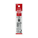 パイロット ボールペン替芯 BRFS10 07 レッド10本