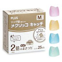 プラス メクリッコキャッチリング 徳用 Mサイズ 25個入