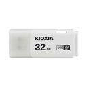 キオクシア U301 キャップ式 32GB