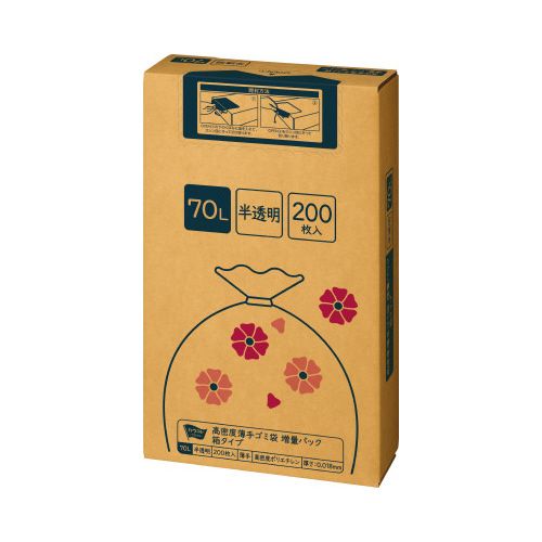 カウネット 高密度薄手ゴミ袋　箱タイプ　70L　200枚