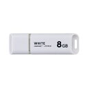 磁気研究所 USBメモリ キャップ式 8GB ホワイト