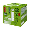 宇治の露製茶 伊右衛門 インスタントスティックアソート 90本