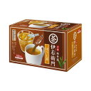 宇治の露製茶 ほうじ茶インスタントスティック 120本×5