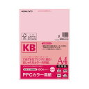 コクヨ PPCカラー用紙 共用紙 A4 100枚 桃