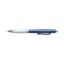 コクヨ フィットカーブシャープペンシル 0.5mm 青