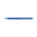 コクヨ ジュニアペンシル 0.9mm ブルー軸 個袋入り