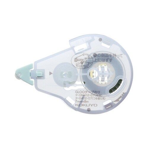 コクヨ グルーテープのり S リフィル 貼直しできる