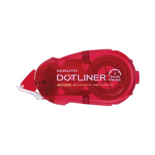 コクヨ 〈ドットライナー〉(つめ替え用テープ・強力に貼る)