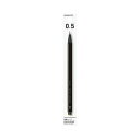 コクヨ 鉛筆シャープ 0.5mm 軸色:黒