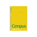 コクヨ キャンパスノートセミB5(幅広ドット罫)UL罫