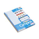 コクヨ 学習罫キャンパス セミB5(図表罫7mm) 5冊
