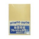 エヒメ紙工 再生色画用紙 八切 しらちゃ 10枚