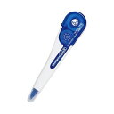 コクヨ ケシピコスリム 詰替タイプ本体 幅5mm