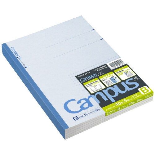 コクヨ キャンパスノ−トセミB5 B罫6mm 40枚 5冊