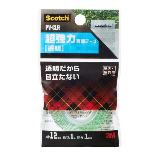 ꡼ࡡѥ åĶξ̥ơƩ12mm