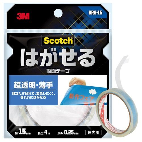 スリーエム ジャパン はがせる 両面テープ超透明薄手 15mm×4m1巻