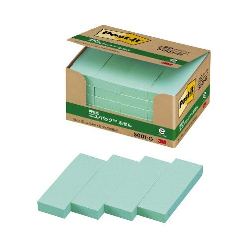 ■【3個までメール便で発送可能】[ふせん]スリーエム ジャパン（株） 3M ポスト・イット 強粘着 75mmX25mm 90枚X2パッド イエロー 500SSRPY 1個【542-1292】【代引不可】