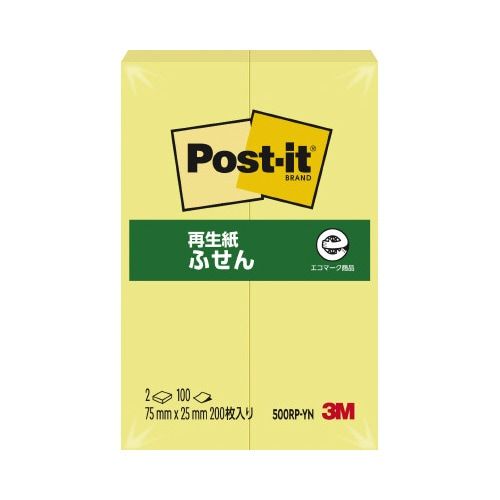スリーエム ジャパン ポストイット 再生紙ふせん75×25 イエロー2冊