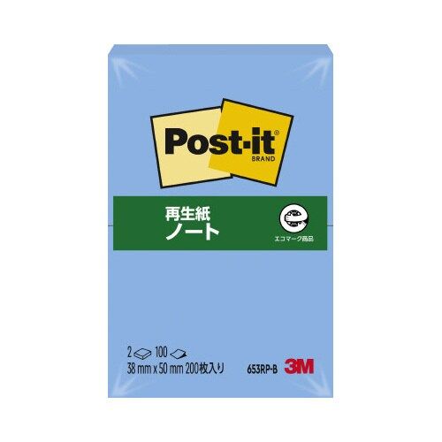 スリーエム ジャパン ポストイット 再生紙ノート38×50 ブルー 2冊
