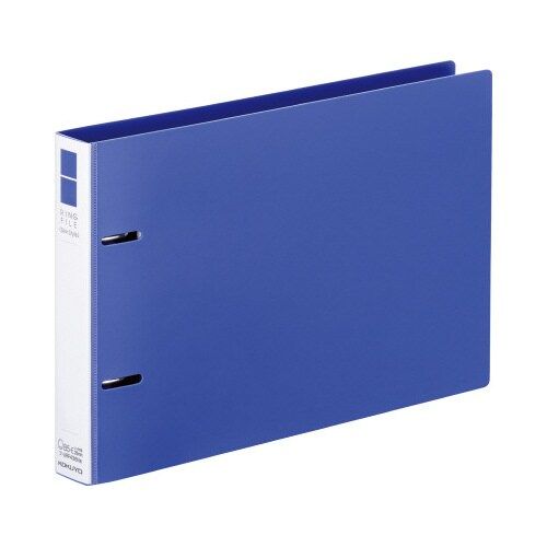 コクヨ リングファイル<スリム>B5E・220青