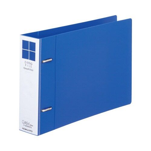 コクヨ <スムーススタイル> A5ヨコ 背幅45mm 青