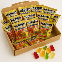 【たっぷり980g!】ハリボー HARIBO ミニゴールドベア グミ 大容量 業務用 お菓子 スイーツ 個包装 ※(食品ハリボー980)