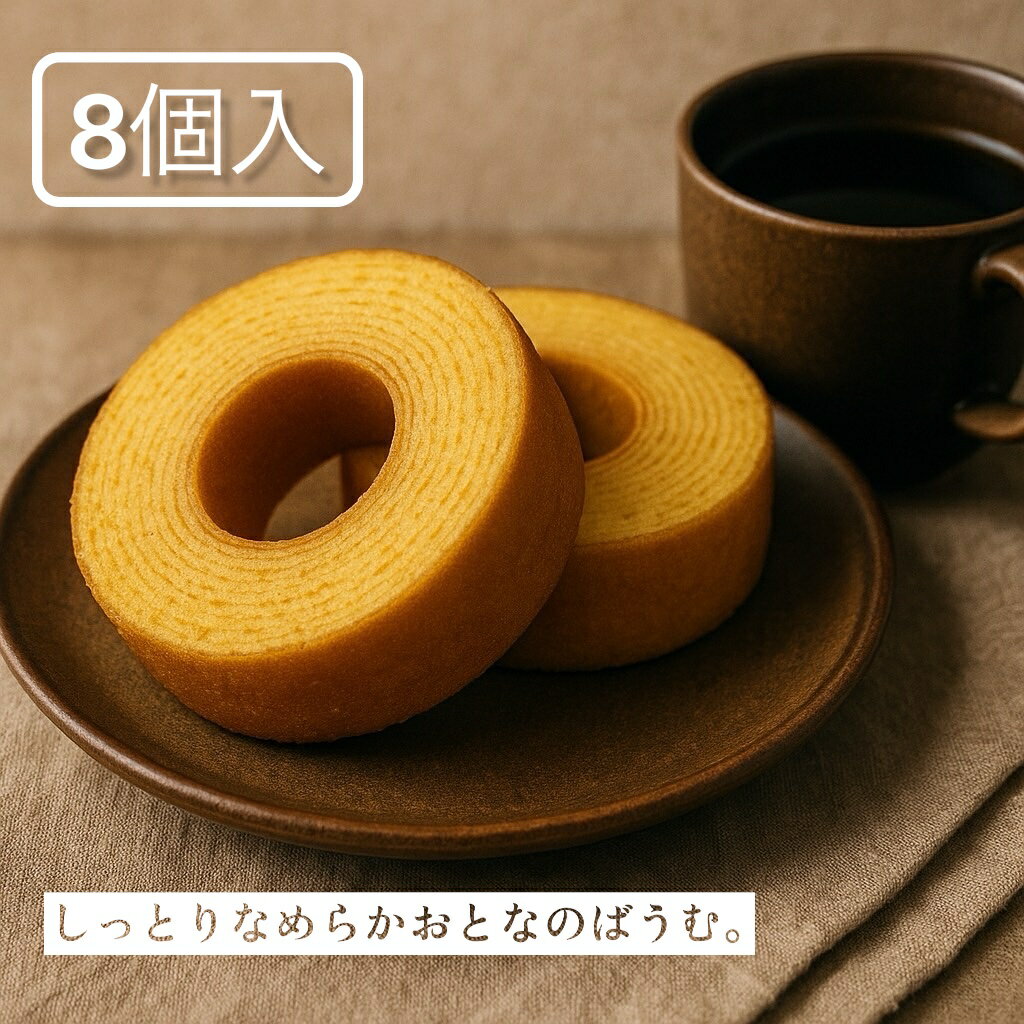 8 ǯ Х९إ С९إ Х९إ   ۻ å ݥȡ  ǥ(С९إ8)̵