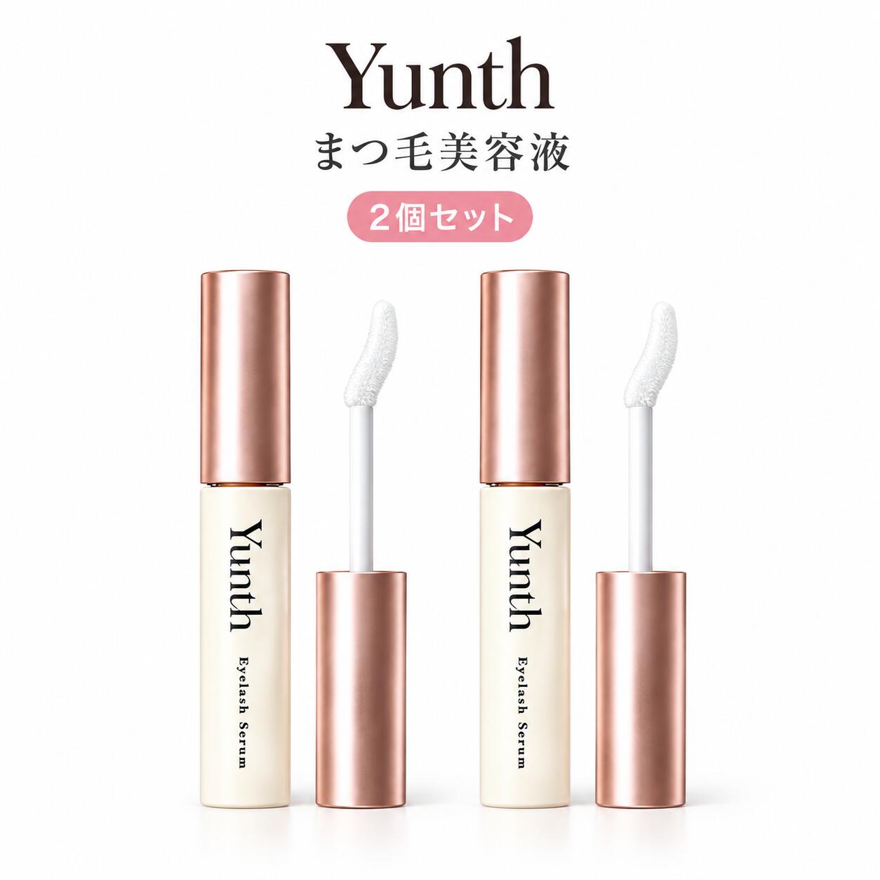 楽天市場】yunth美容液（まつげ・まゆげ美容液｜ベースメイク・メイク
