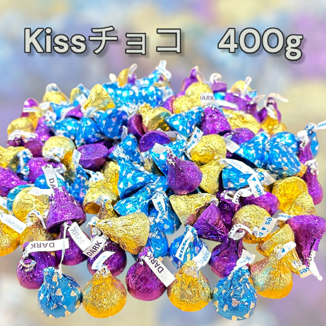 楽天市場】クリスマス キスチョコの通販 楽天市場】クリスマス キスチョコの通販