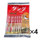 ダシダ 牛肉だしの素 粉末 384g 8g×12本×4袋 (食品ダシダ4)スティック 韓国 和洋中