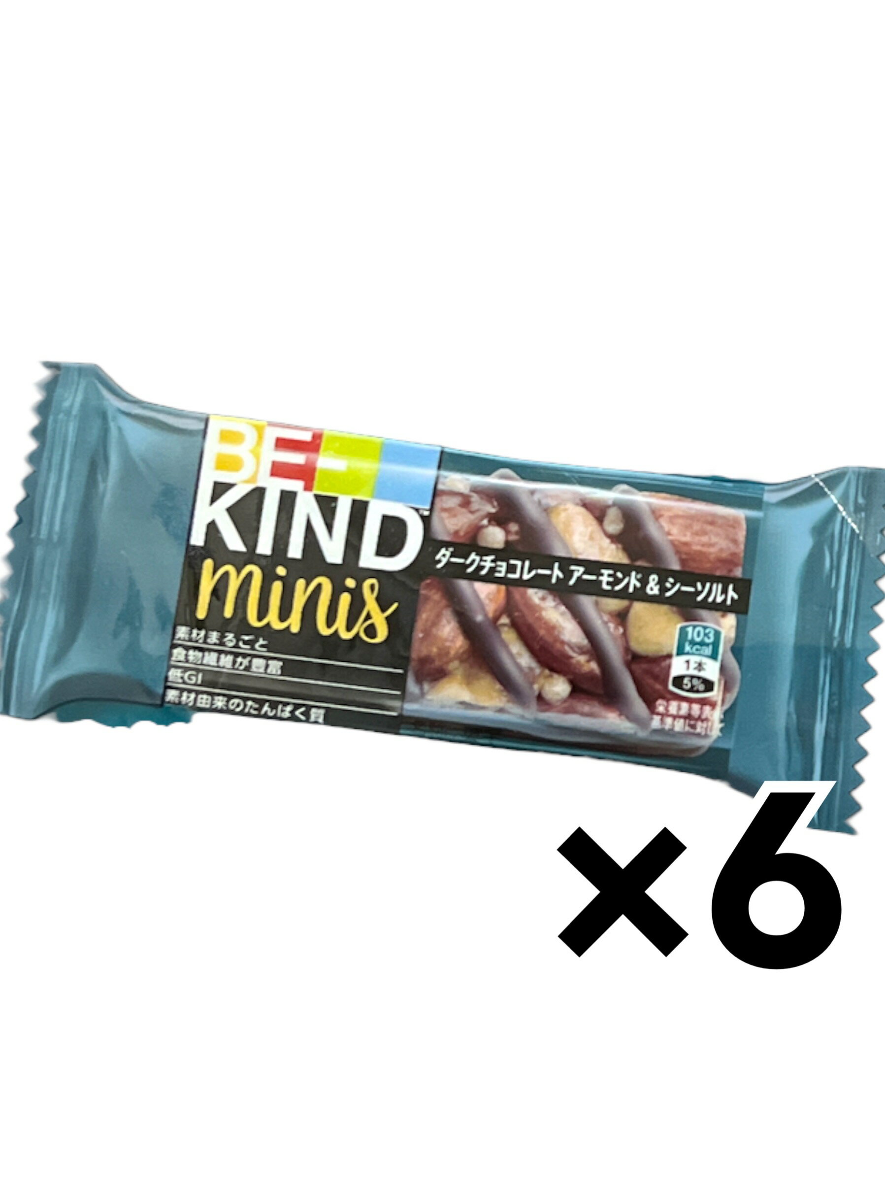 ビーカインド ミニバー ナッツバー 6本 ダークチョコレート &シーソルト (食品ビーカインド6) 低GI チョコレート チョコ ナッツ お菓子