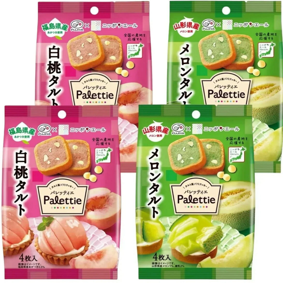 不二家×ニッポンエール パレッティエ 4袋入り（白桃タルト 4枚×2袋） （メロンタルト 4枚×2袋）のサムネイル