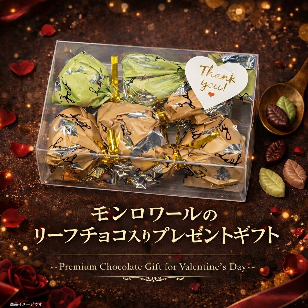 ����̵�� ������� �꡼�ե��꡼ 5�� Ʃ�����եȥܥå��� ���󥭥塼�������� �Х�󥿥��� ���ե� ������ �ץ����ե� (���ʥ꡼��G5)