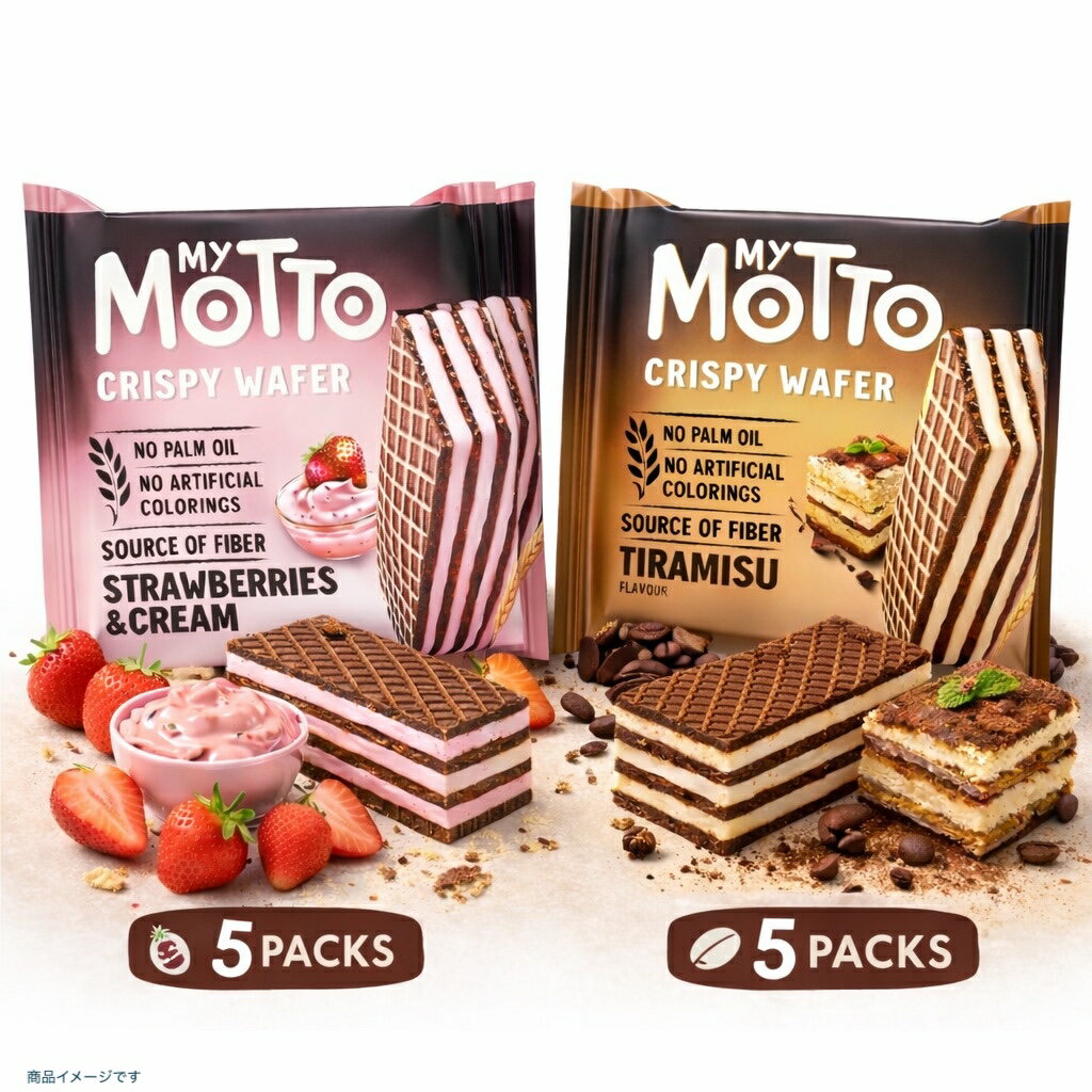 My Motto マイモット ウエハース ティラミス＆ストロベリー 食べ比べ 10袋セット (各5袋 計10袋) ウェハース お菓子 スイーツ (食品マイモットデュオ5-5)