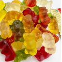 ハリボー HARIBO ゴールドベア グミ お試し 10g×14袋(食品グミ14)