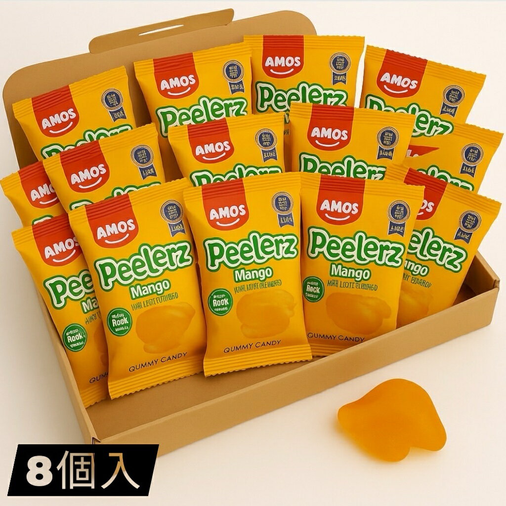 8個入り 【1000円ポッキリ 送料無料 訳あり】Peelerz ピーラーズ グミ マンゴー味 剥がせるグミ 果汁60% /(食品ピーラーズ8)/ グルテンフリ...