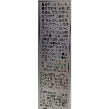 【クール便】リンツ チョコレート リンドール 48個 アソート チョコ スイーツ お菓子 スイーツ シルバー (食品SLA48)