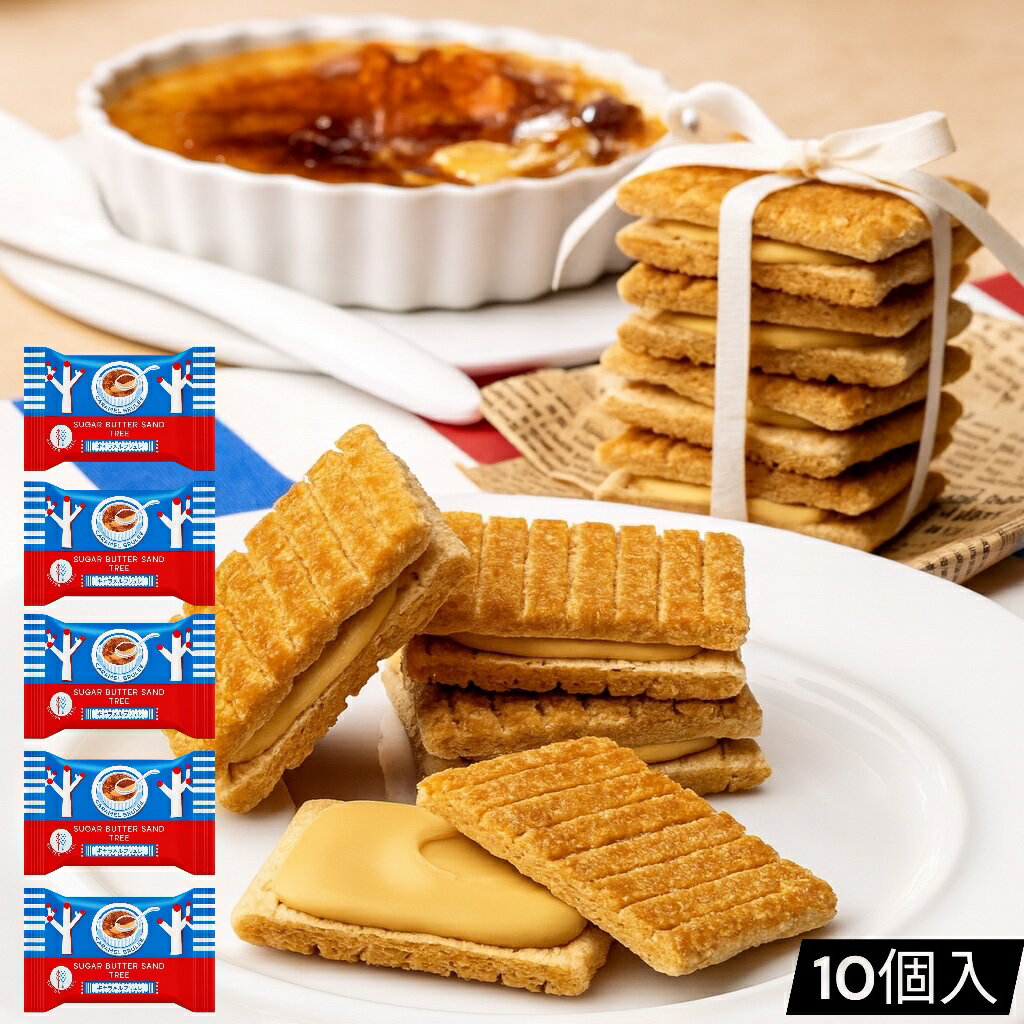 ŷԾŹ㤨֥֥åե饤ǡ 奬Хɤ ֥ 10 (ʥ֥10Х   ۻ ե ץ쥼  βۻ ߤ䤲 Ǥ 奬Х 奬Х 奬 Х פβǤʤ1,620ߤˤʤޤ