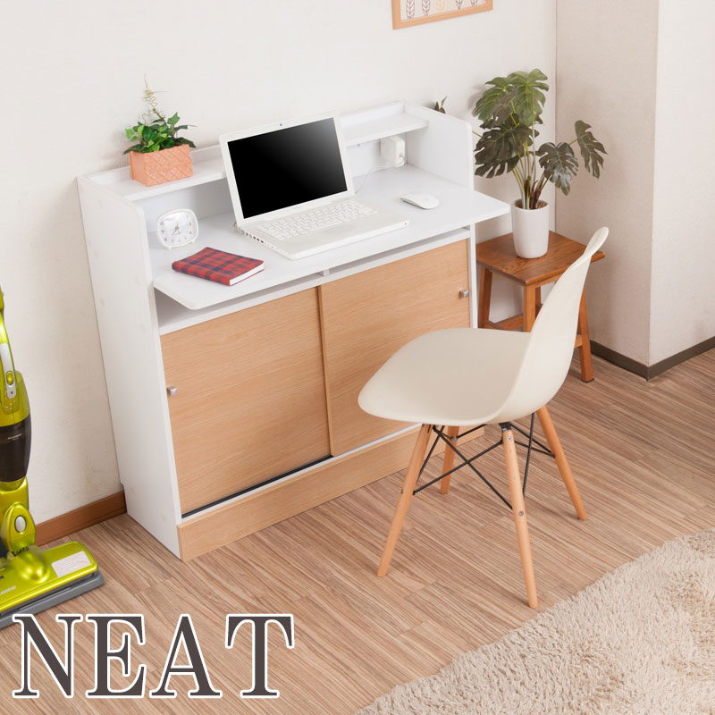 クーポン配布中/【Neat】キッチンカウンター下収納 キャビネット＆パソコンデスク 引戸 幅90×奥行30×高さ87.5cm PCデスク ワークデスク 学習机 勉強机 サイドボード キッチンボード 収納 食器棚 作業台 ラック インテリア 家具 北欧 fy-0048/fy-0047/fy-0049