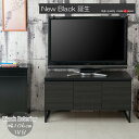 クーポン配布中/【BK CLUB】完成品 日本製 ブラック キャビネット テレビ台 プッシュ式扉 3列1段 幅106×奥行42×高さ55.5cm ローボード リビングボード サイドボード TV台 チェスト ディスプレイ スクエア 収納 書棚 本棚 DVDラック 北欧 インテリア 家具 st-0007(3)